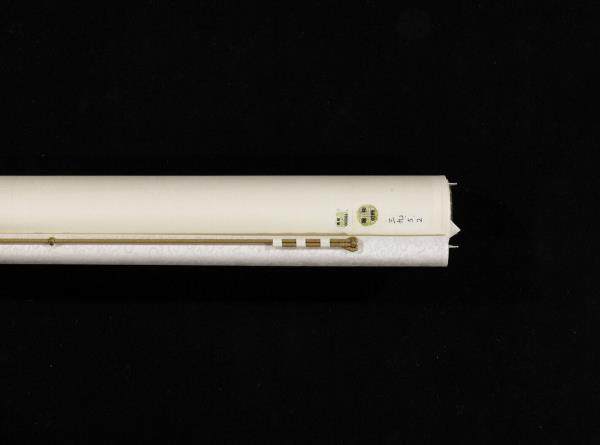 周毛公鼎拓本　橫披