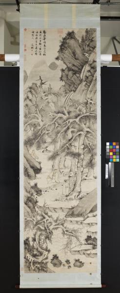 明文徵明松下觀泉圖　軸