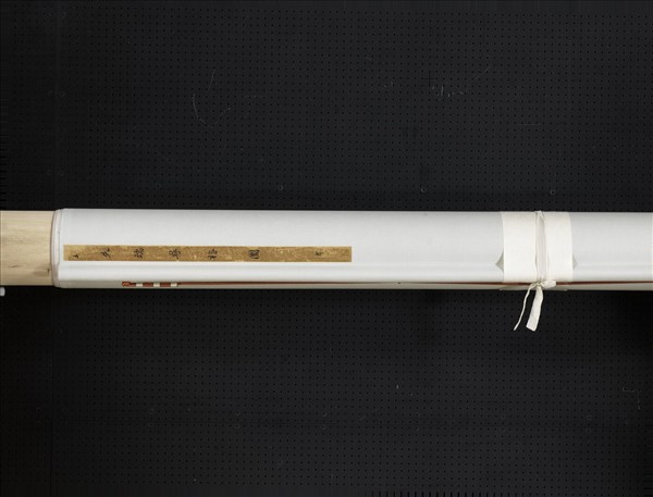 明朱端尋梅圖　軸