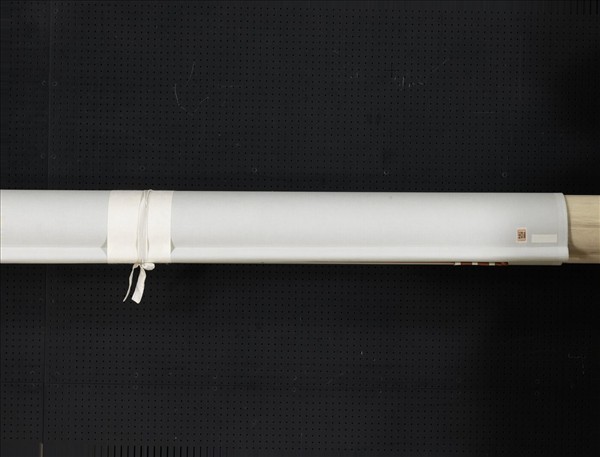 明朱端尋梅圖　軸