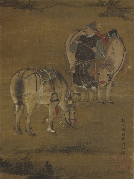 明周全射雉圖　軸