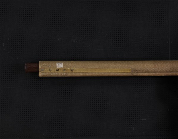 明周全射雉圖　軸