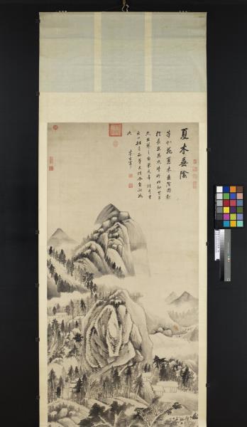 明董其昌夏木垂陰圖　軸
