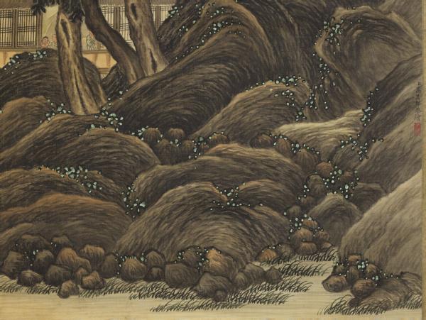 清高其佩山水　軸