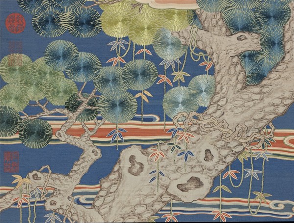 清緙繡九羊啟泰　軸