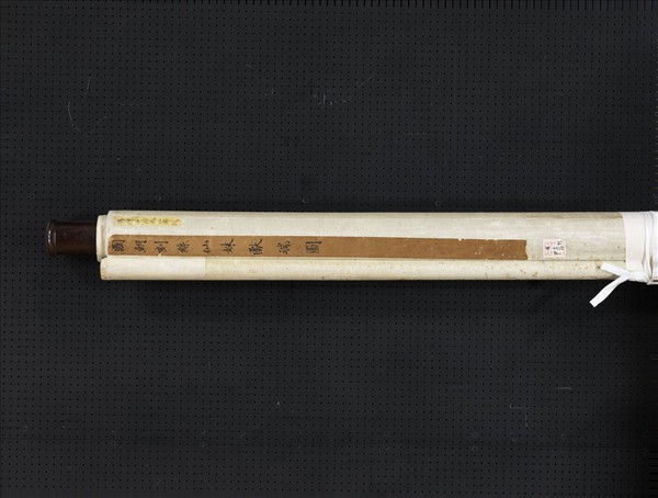 清緙絲仙姝獻瑞圖　軸