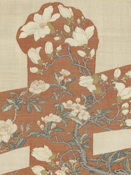 緙絲大壽字　軸