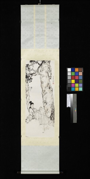 民國楊善深仕女　軸