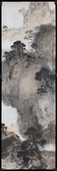 民國楊善深丁丑款山水　未裱