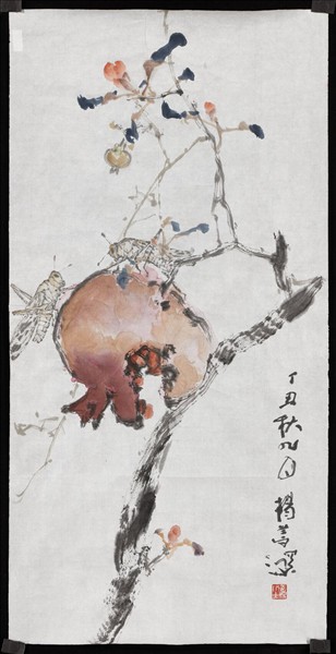 民國楊善深石榴　未裱