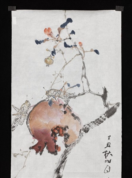 民國楊善深石榴　未裱