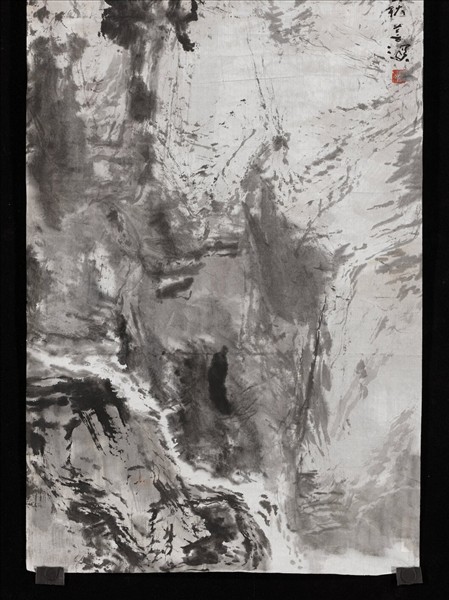 民國楊善深丁丑款山水　未裱