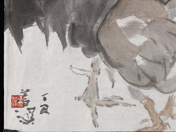 民國楊善深雙吉　未裱