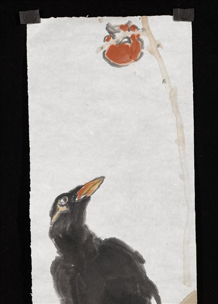 民國楊善深九冠紅柿　未裱