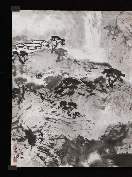 民國楊善深丁丑款山水橫式　未裱