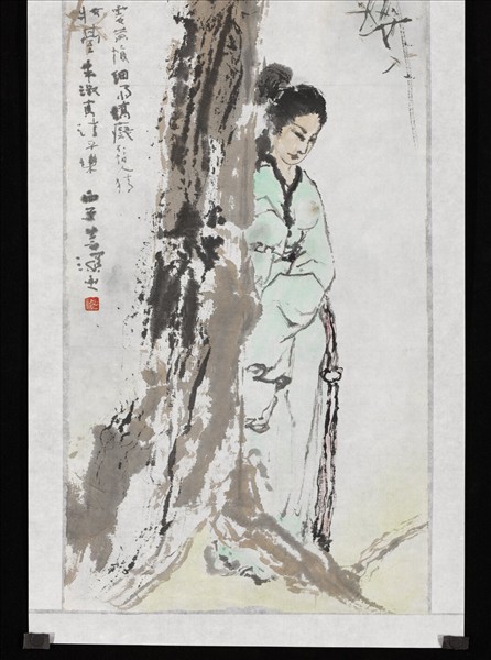 民國楊善深寫朱淑真詞意　未裱