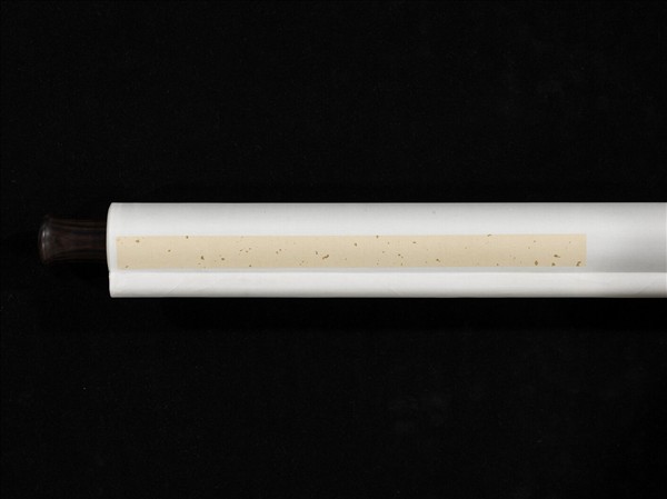 民國楊善深策蹇歸來　軸