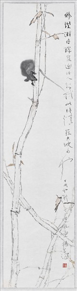 民國楊善深饑鼠圖　未裱