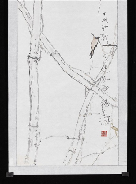 民國楊善深饑鼠圖　未裱