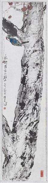 民國楊善深一樹斜陽啄木聲　未裱