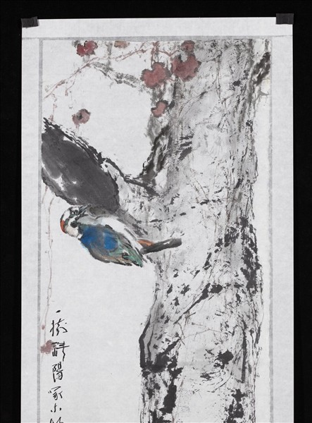 民國楊善深一樹斜陽啄木聲　未裱