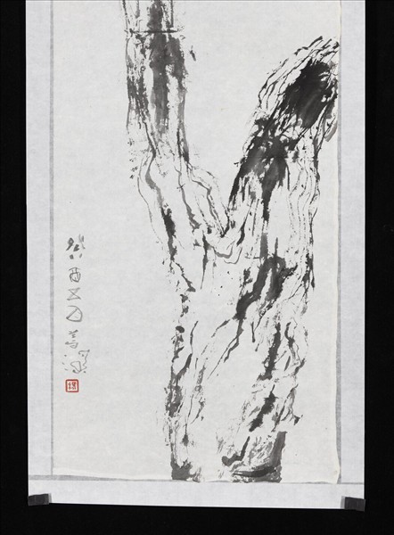 民國楊善深紅葉伯勞　未裱