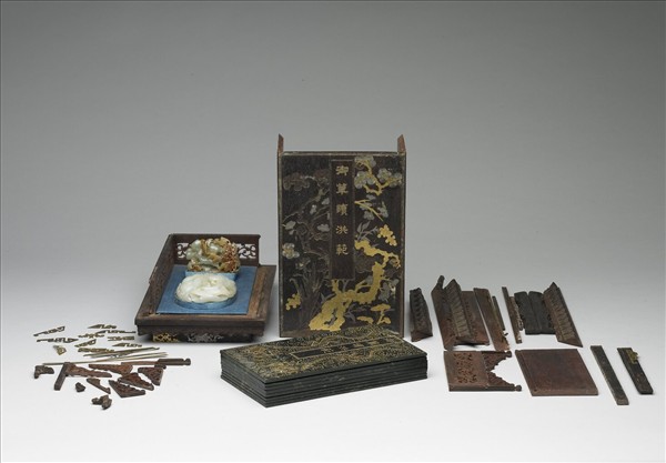 〈御書讀洪範〉玉冊