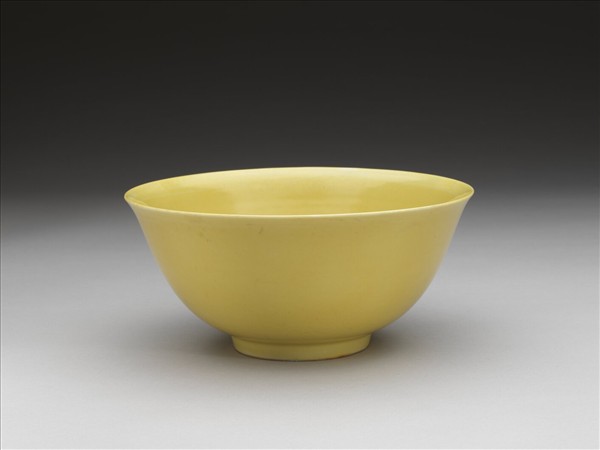 黃釉碗