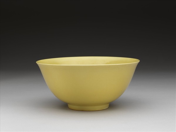 黃釉碗