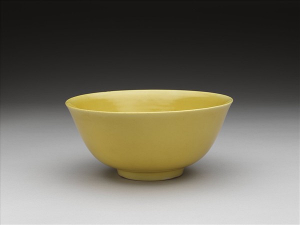 黃釉碗
