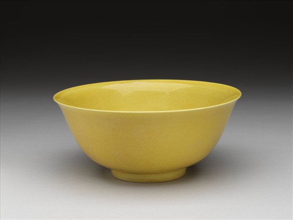 黃釉碗