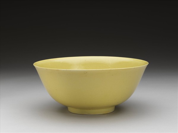 黃釉碗