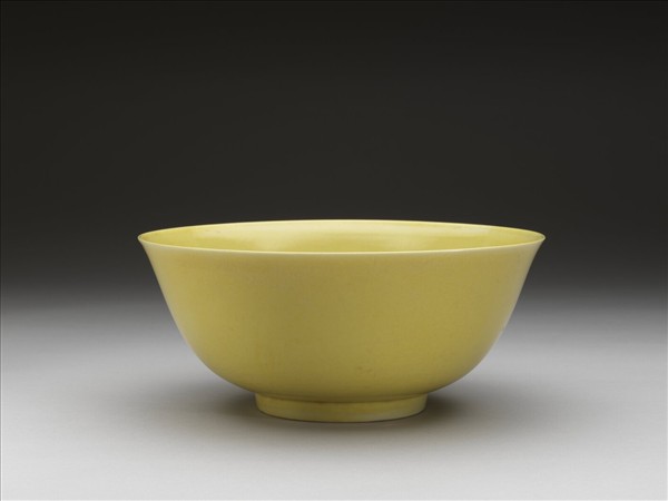 黃釉碗