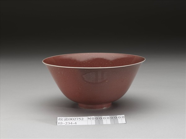 霽紅釉碗