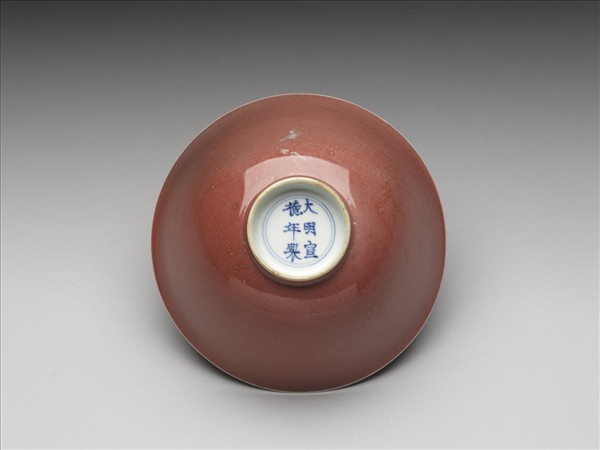 霽紅釉碗