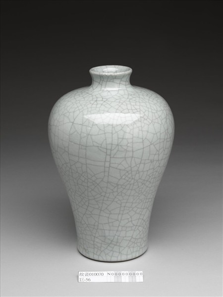 仿哥釉梅瓶
