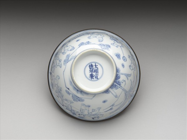 青花嬰戲圖碗