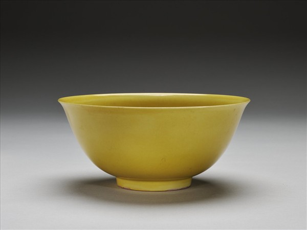 黃釉碗
