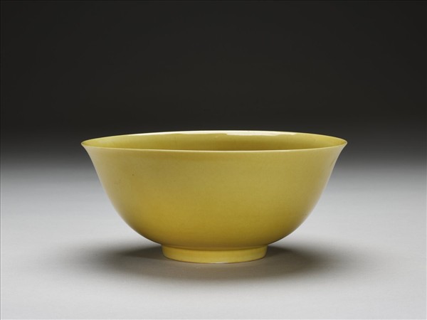 黃釉碗