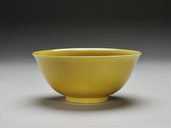 黃釉碗