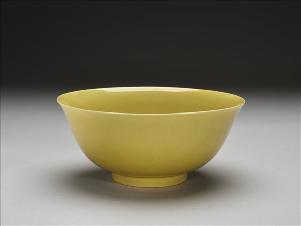 黃釉碗