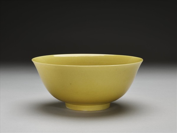 黃釉碗