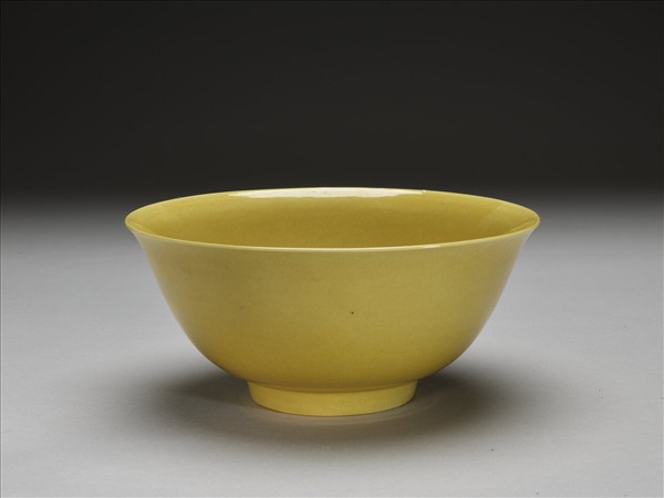 黃釉碗