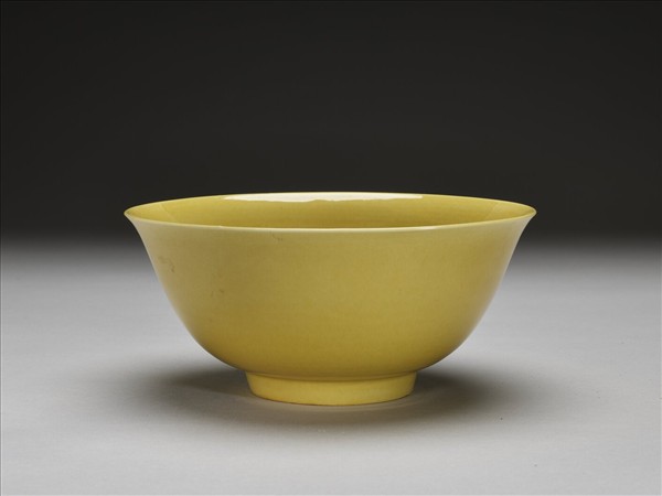 黃釉碗