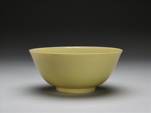 黃釉碗