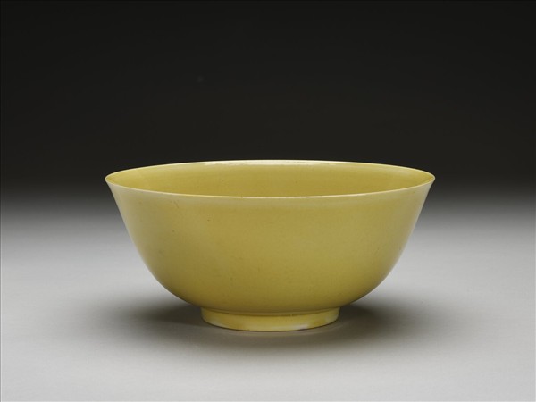 黃釉碗