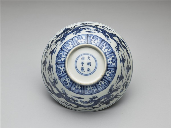 青花雙龍戲珠紋碗