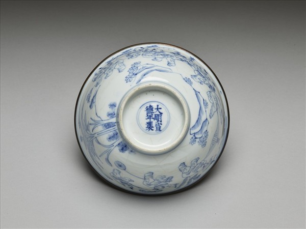 青花嬰戲圖碗