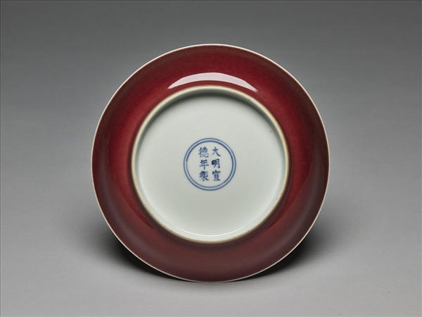 霽紅釉盤