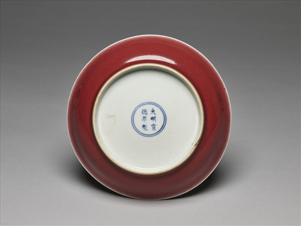 霽紅釉盤